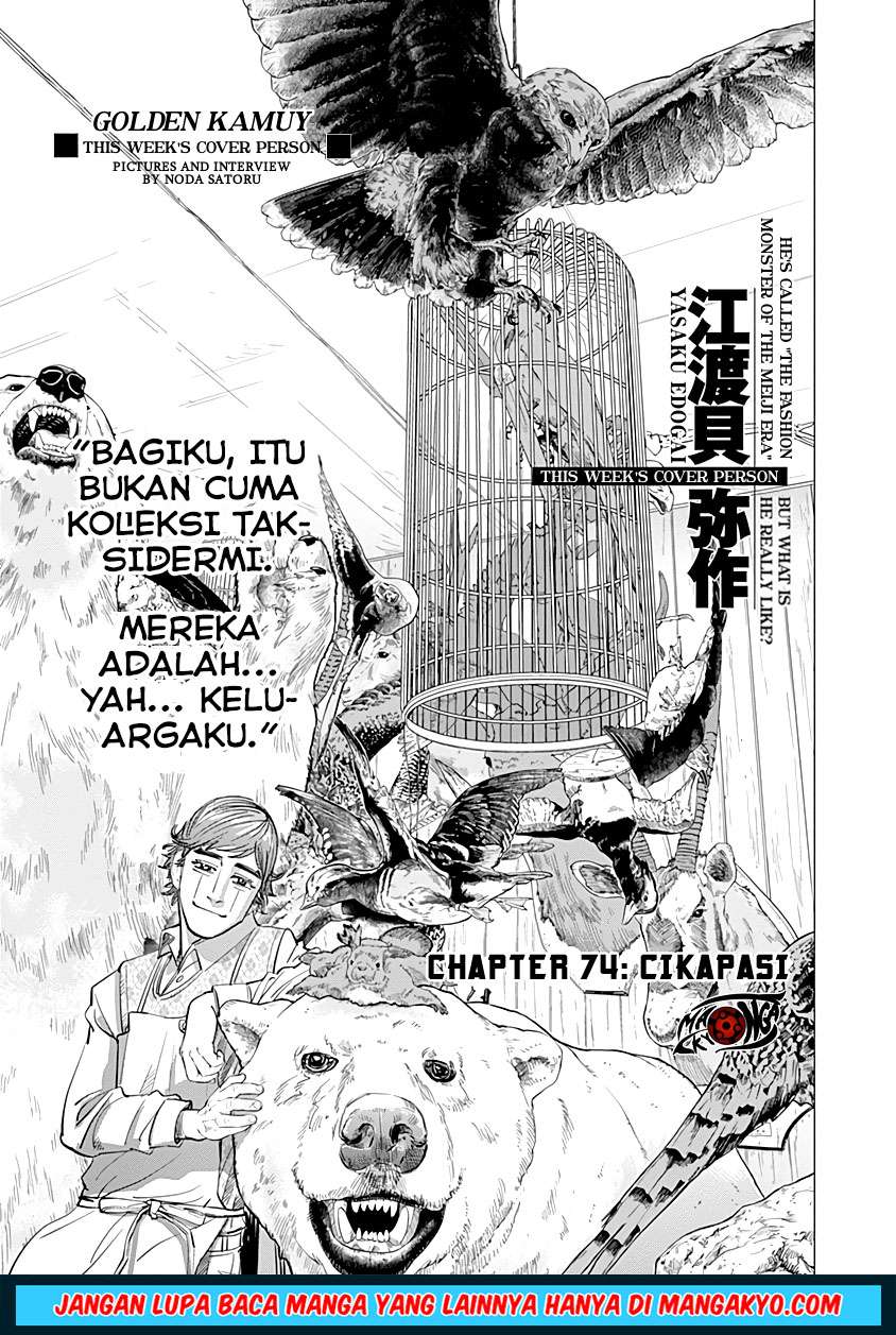 Golden Kamuy chapter 74 halaman 1