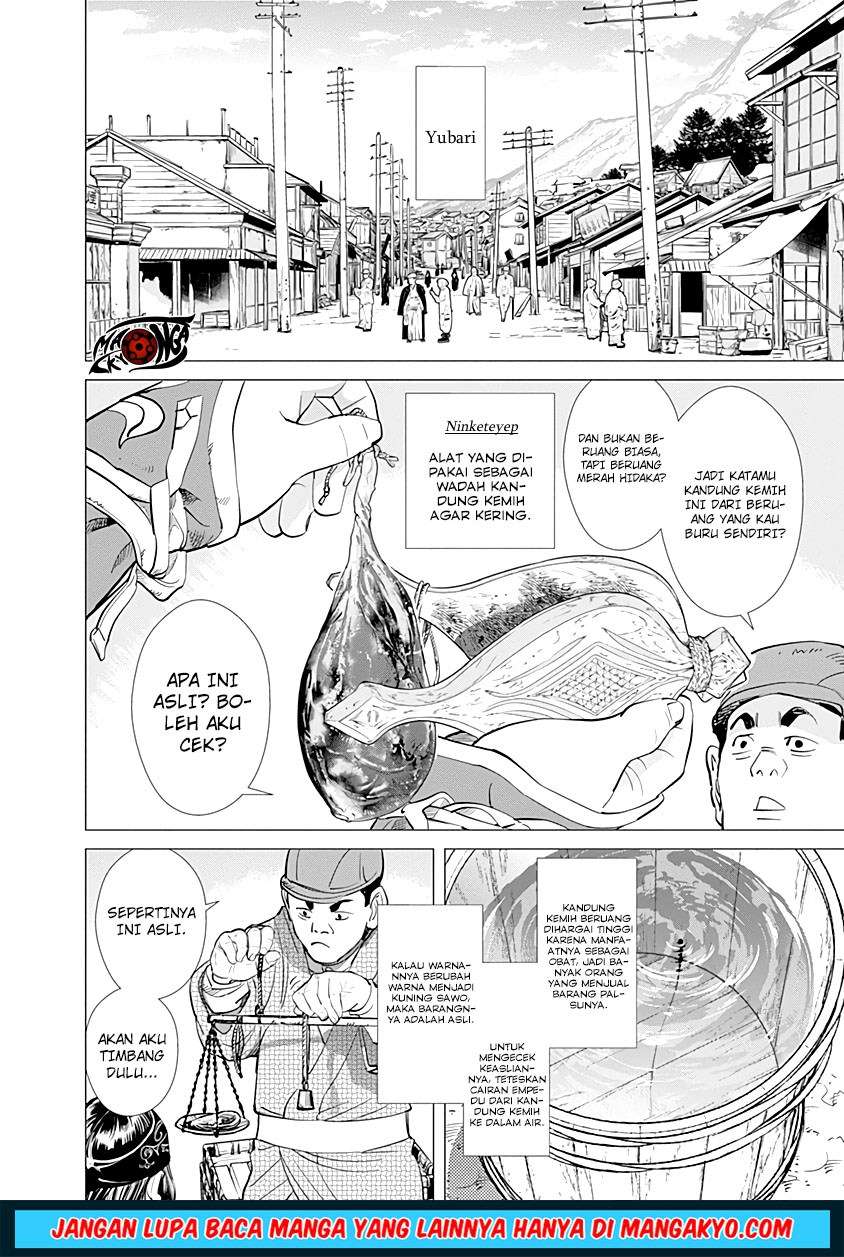 Golden Kamuy chapter 77 halaman 4