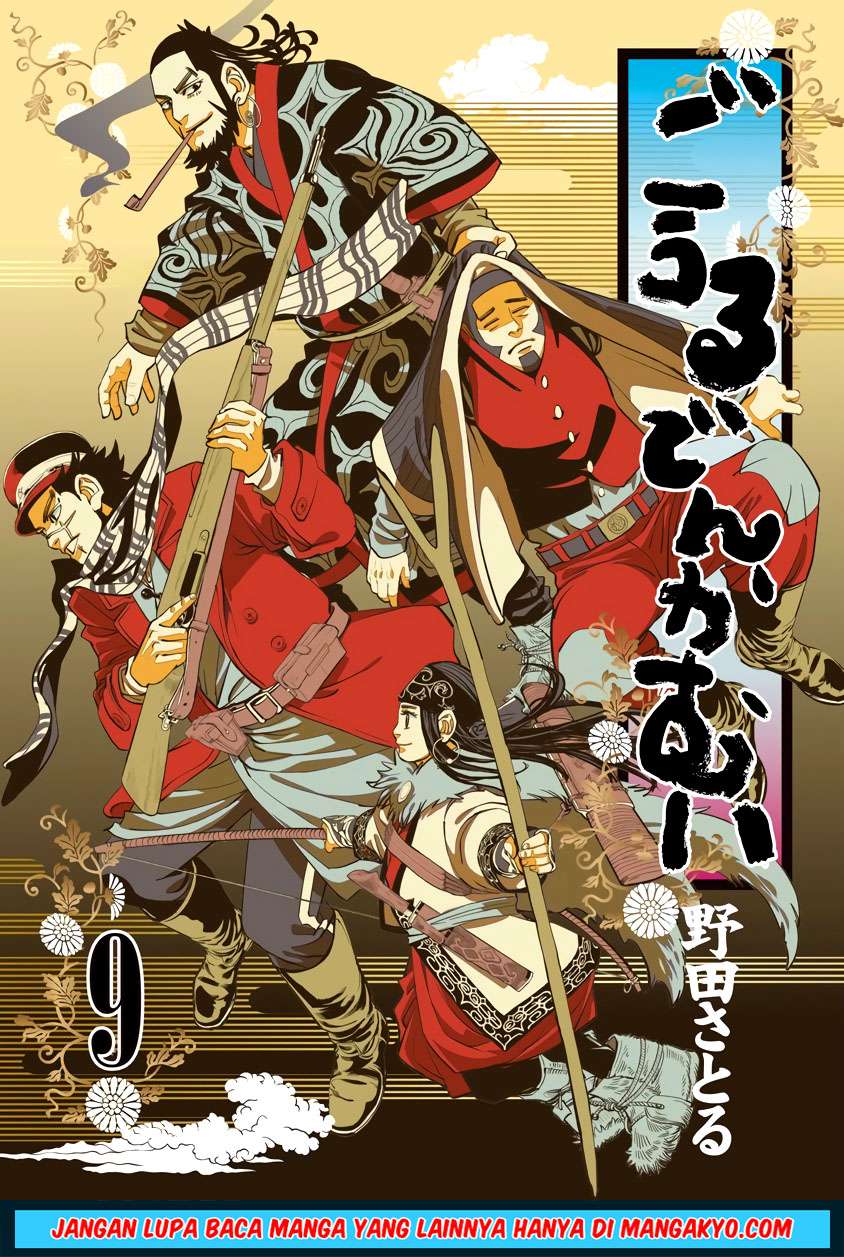 Golden Kamuy Bab 81 halaman 2