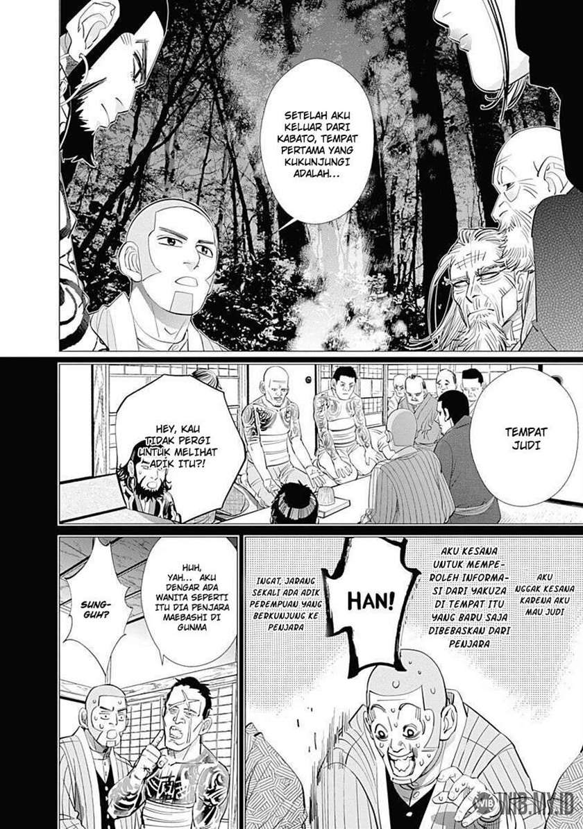 Golden Kamuy Bab 85 halaman 3