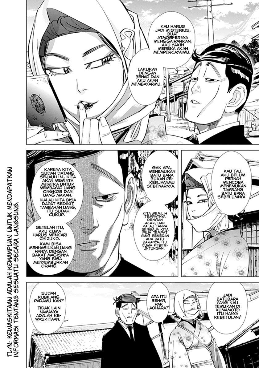 Golden Kamuy chapter 96 halaman 4