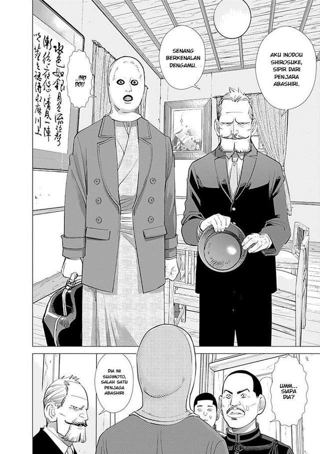 Golden Kamuy Bab 97 halaman 12