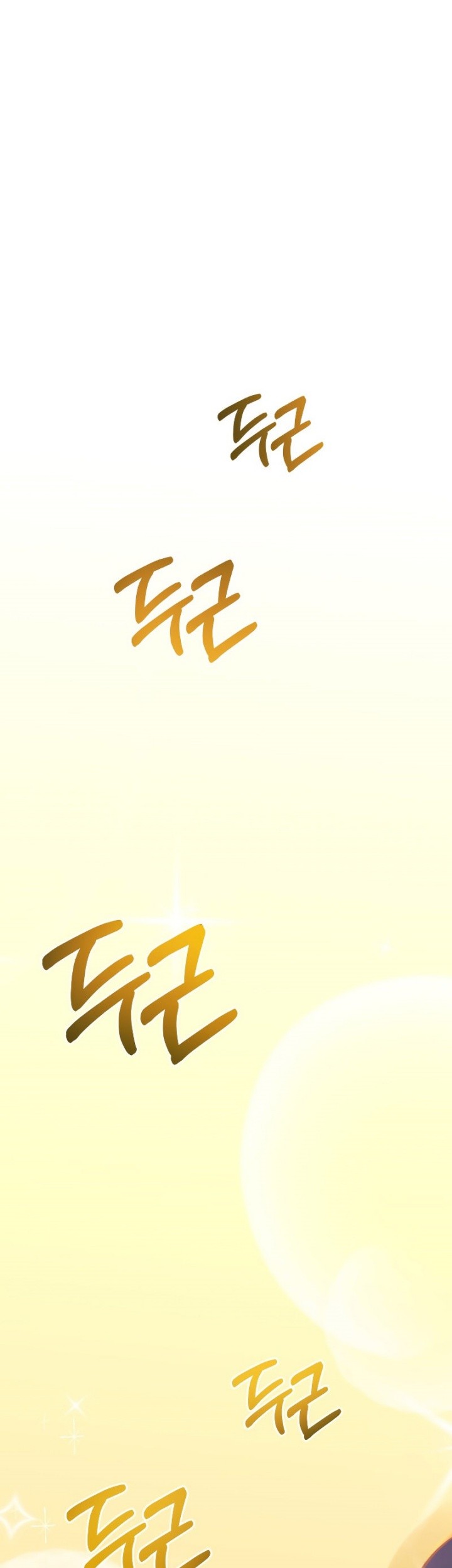 Golden Mage Bab 01 halaman 2