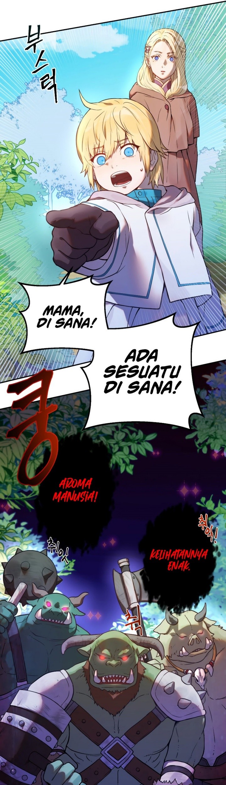 Golden Mage Bab 01 halaman 80