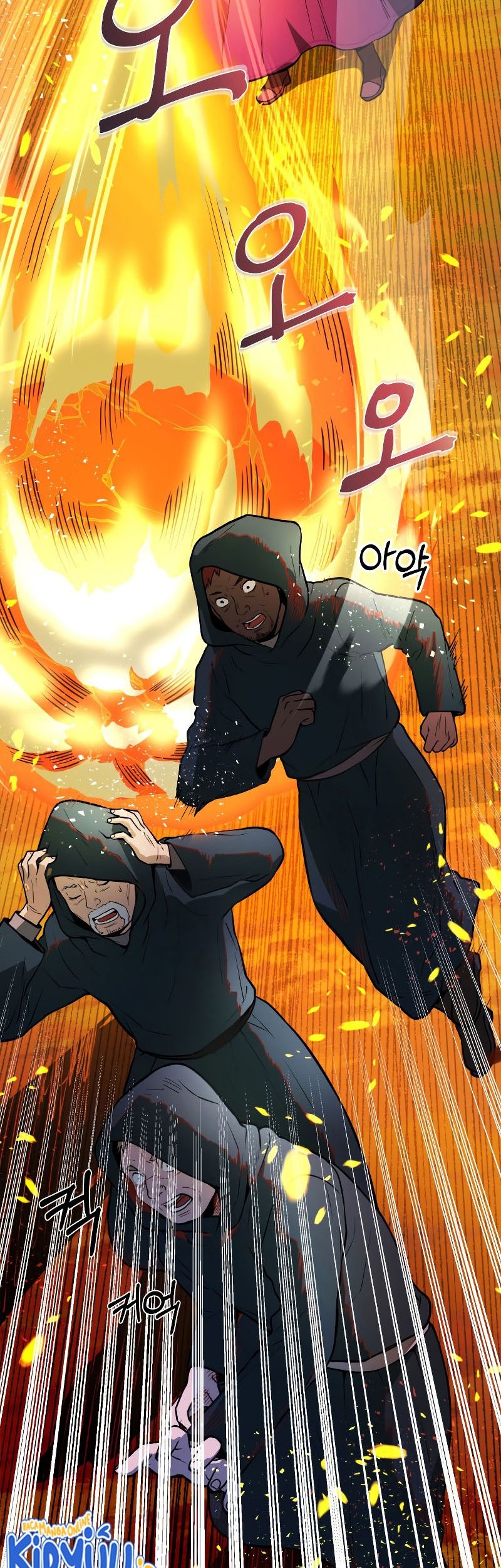 Golden Mage chapter 03 halaman 37
