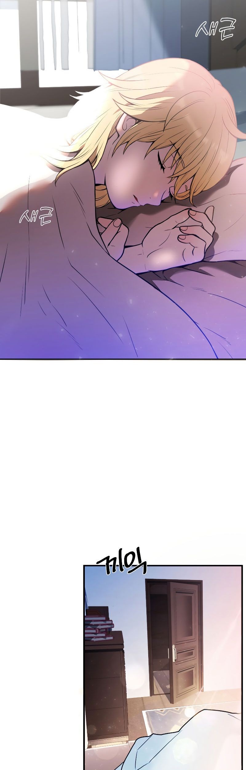 Golden Mage chapter 03 halaman 45