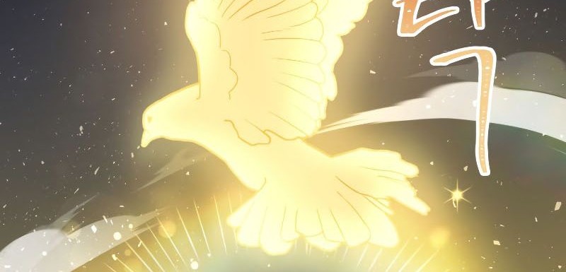 Golden Mage chapter 03 halaman 48