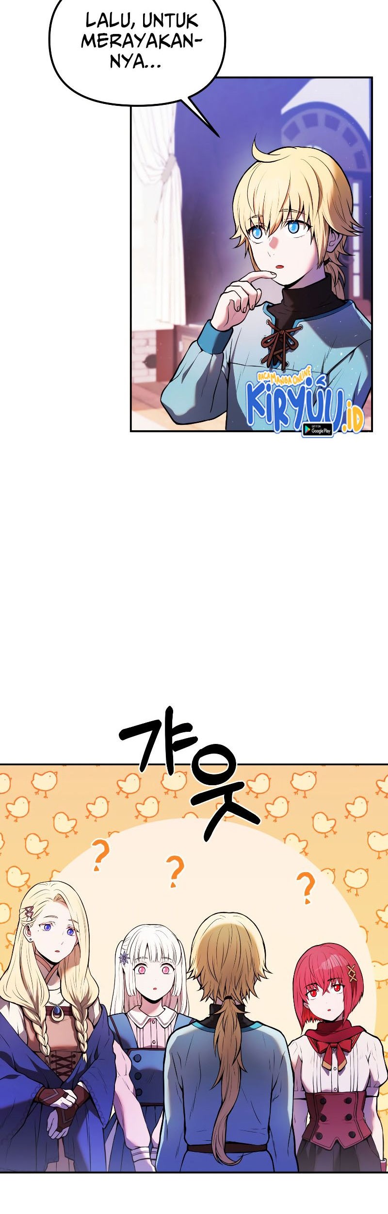 Golden Mage chapter 03 halaman 76