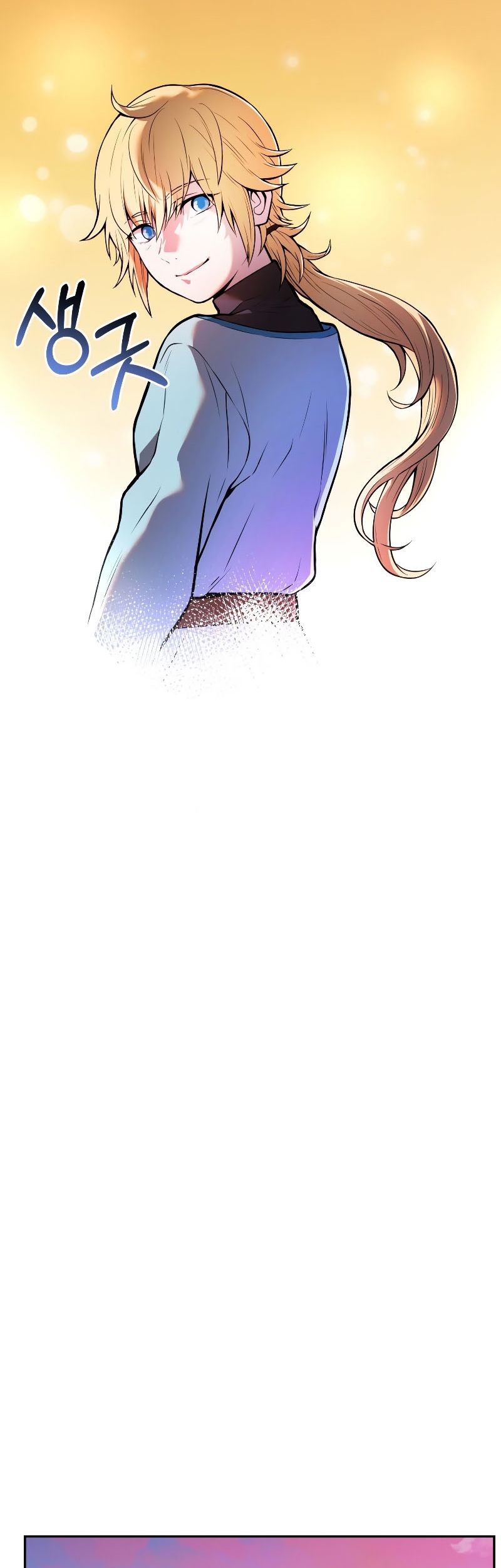 Golden Mage chapter 03 halaman 78