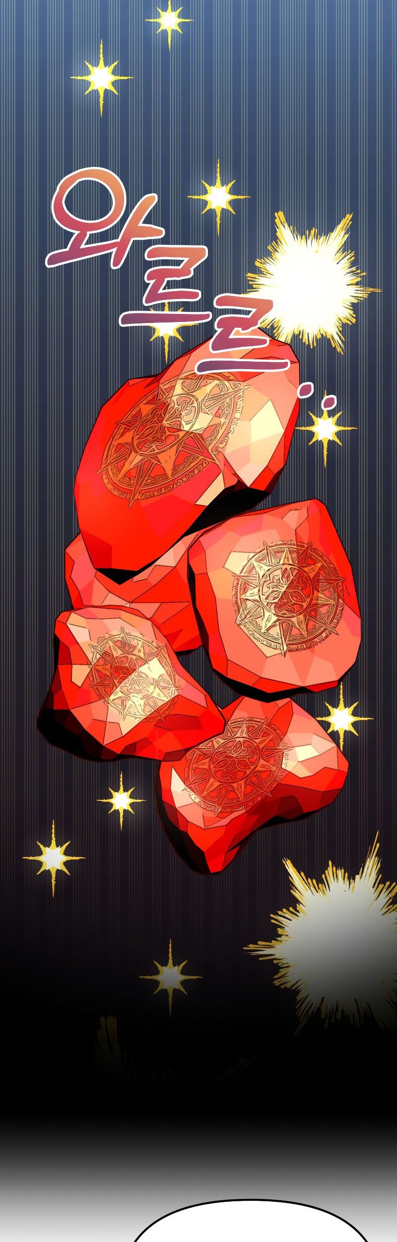 Golden Mage chapter 03 halaman 86