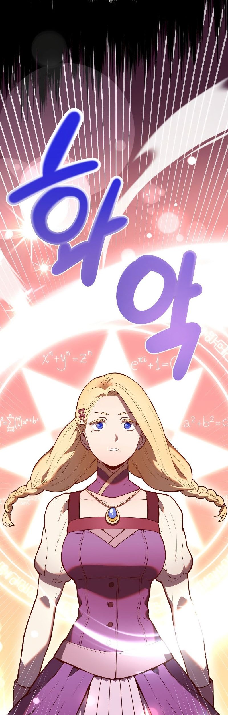 Golden Mage chapter 04 halaman 63