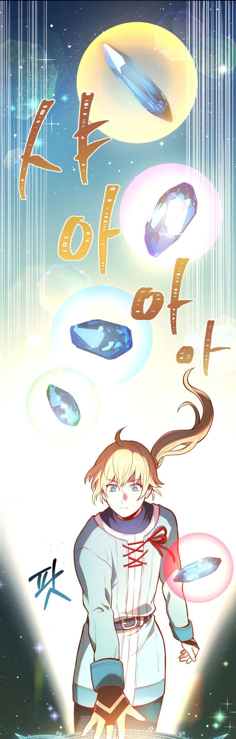 Golden Mage Bab 05 halaman 49