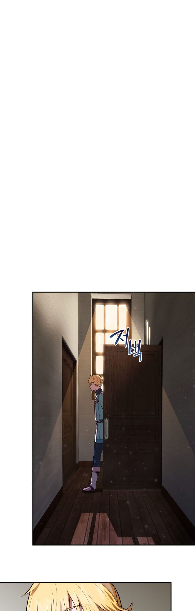 Golden Mage Bab 07 halaman 16