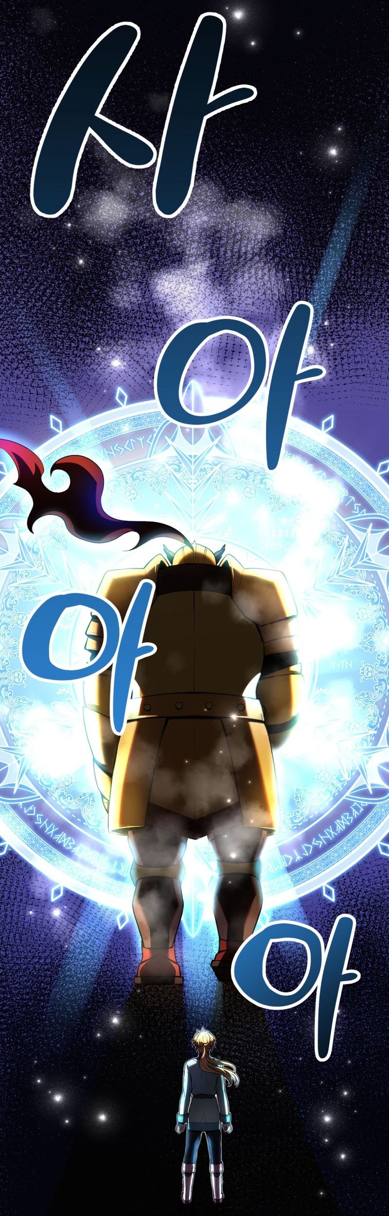 Golden Mage Bab 07 halaman 82