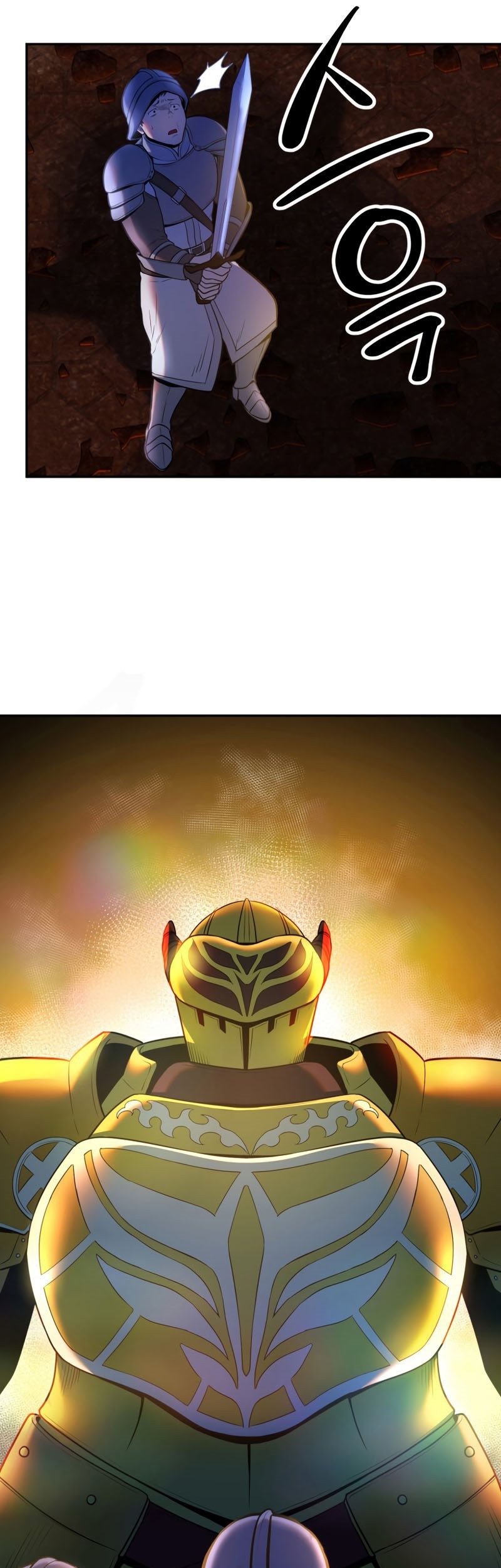 Golden Mage Bab 12 halaman 70