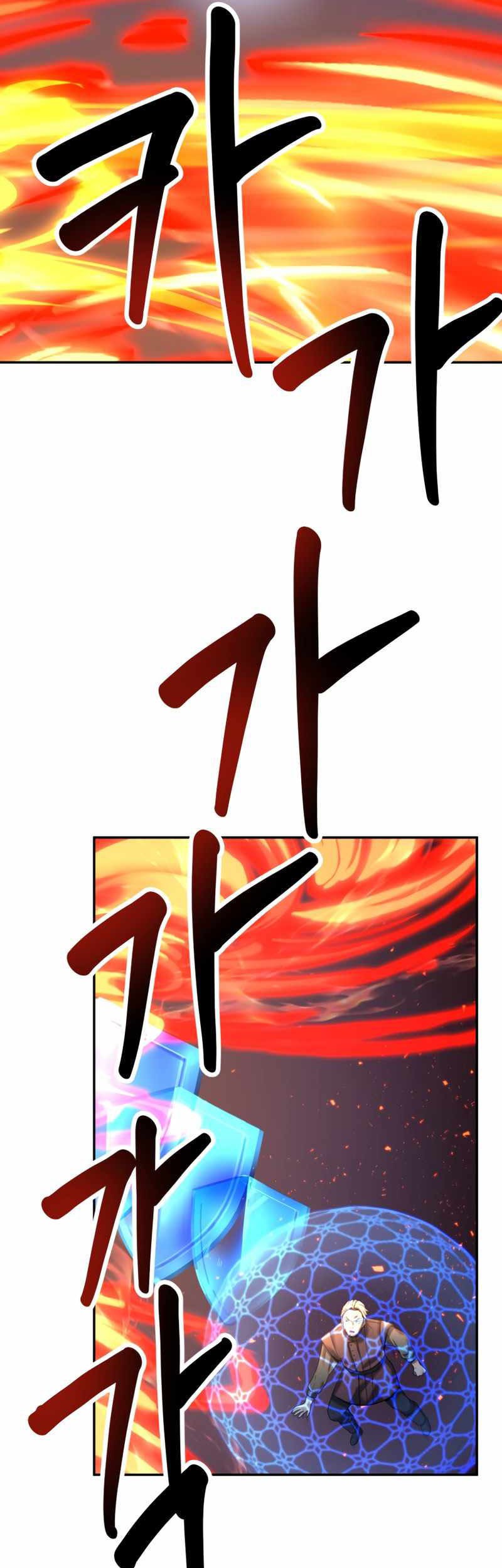 Golden Mage chapter 15 halaman 22