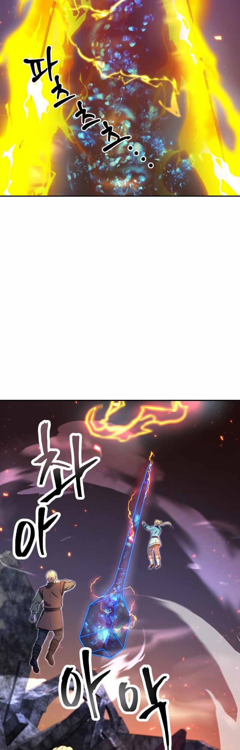 Golden Mage chapter 15 halaman 48