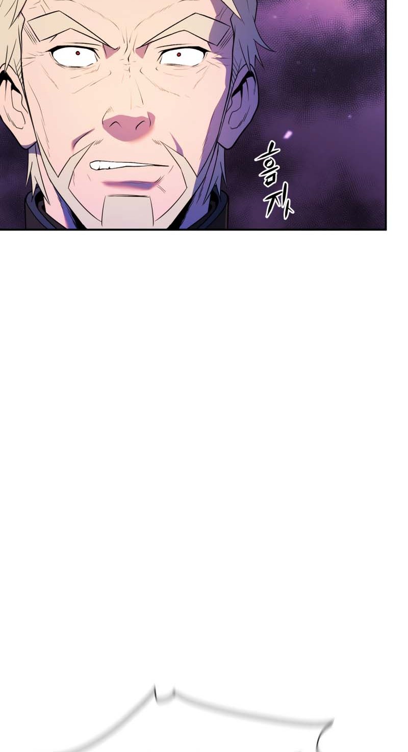 Golden Mage chapter 16 halaman 13
