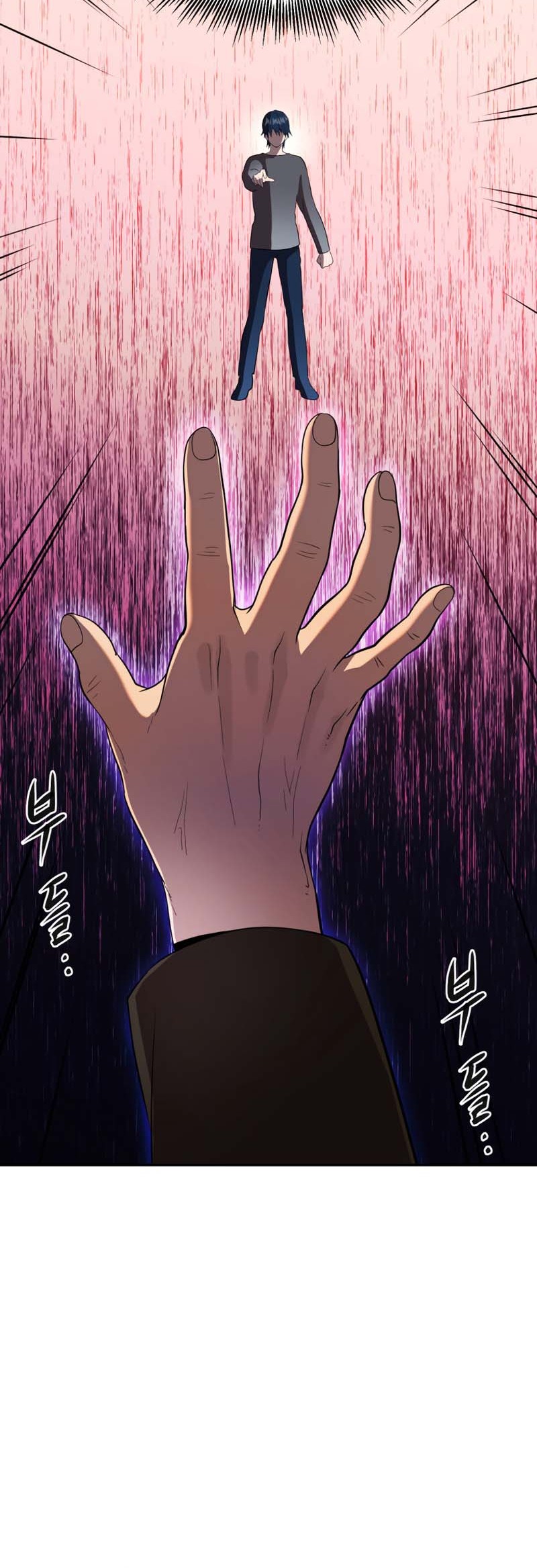 Golden Mage chapter 16 halaman 21