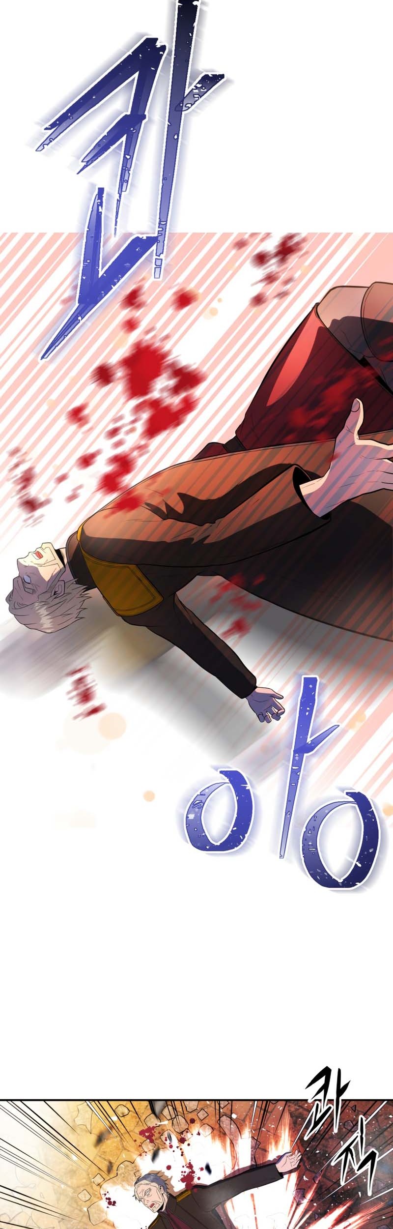 Golden Mage chapter 16 halaman 24