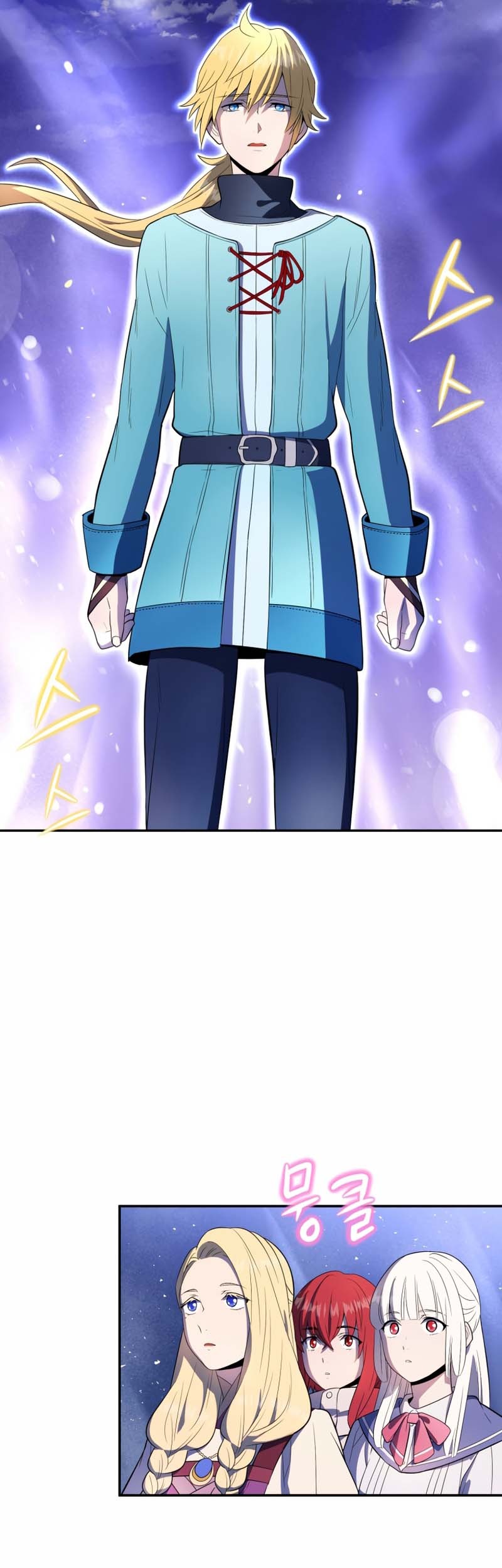 Golden Mage chapter 16 halaman 57