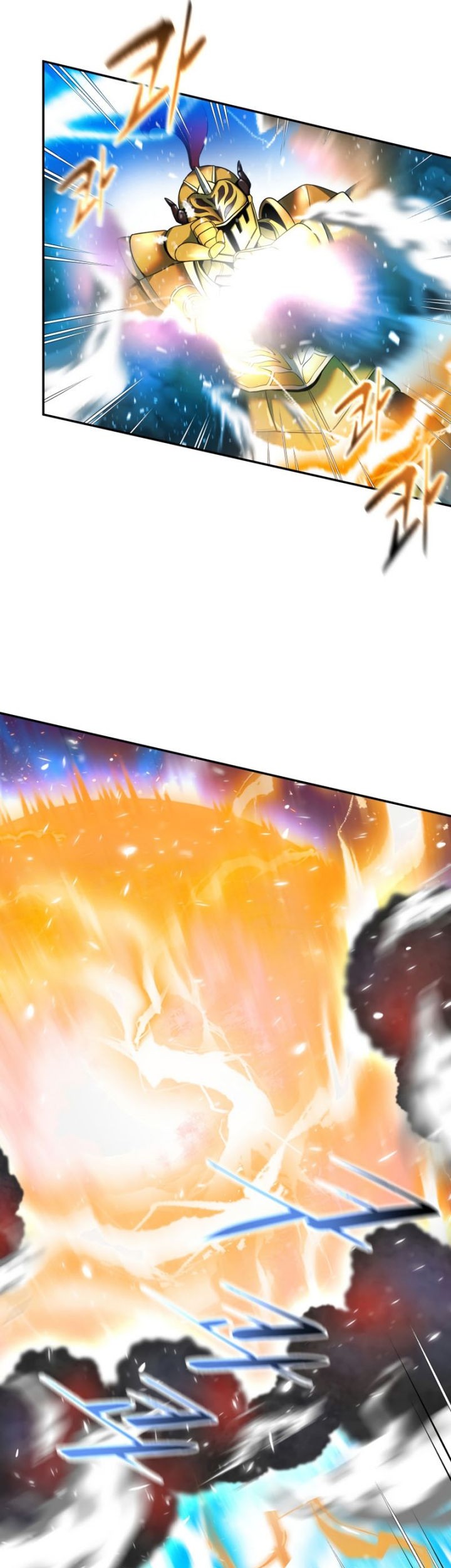 Golden Mage chapter 17 halaman 4