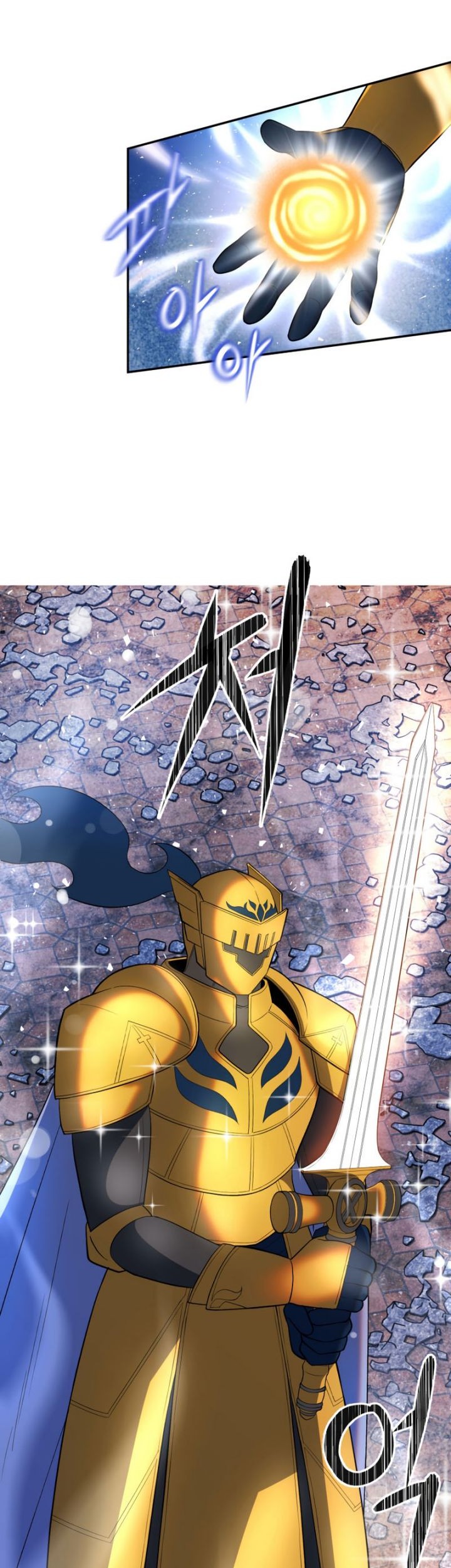 Golden Mage chapter 17 halaman 21