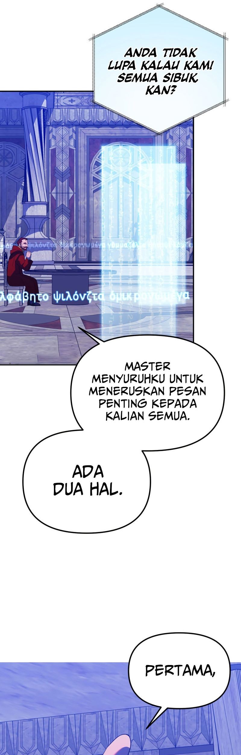 Golden Mage Bab 19 halaman 30