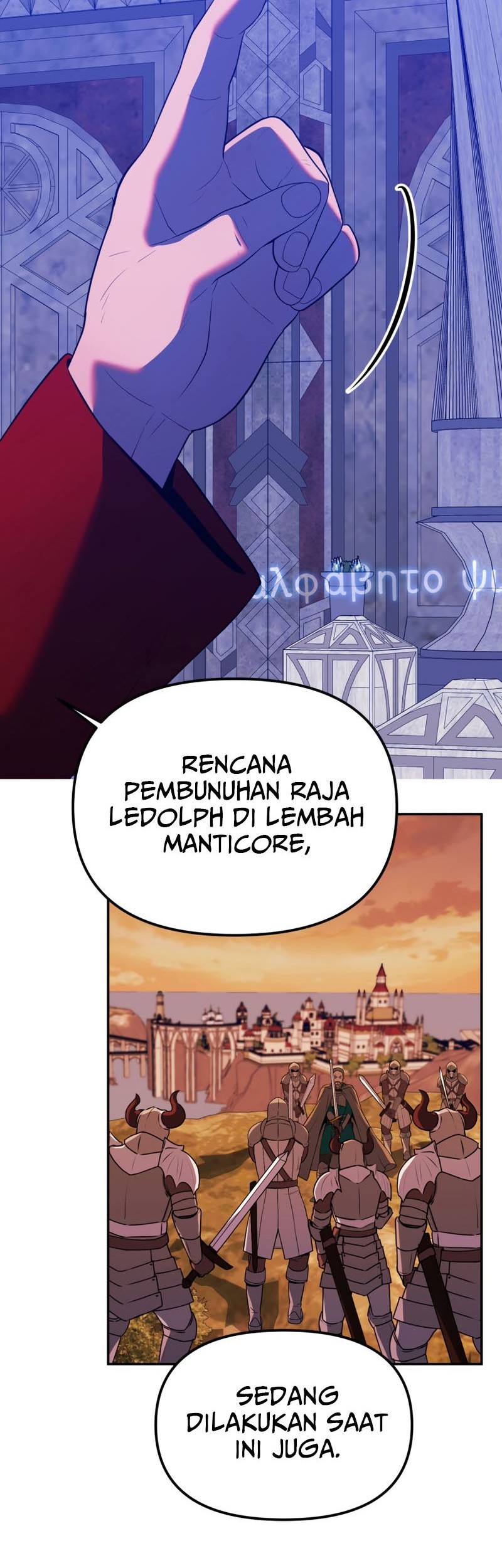 Golden Mage Bab 19 halaman 31
