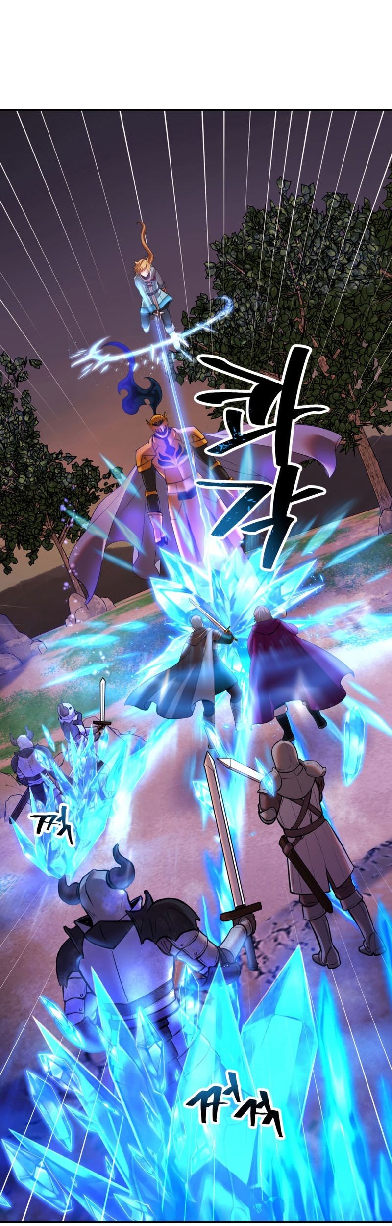 Golden Mage Bab 20 halaman 18