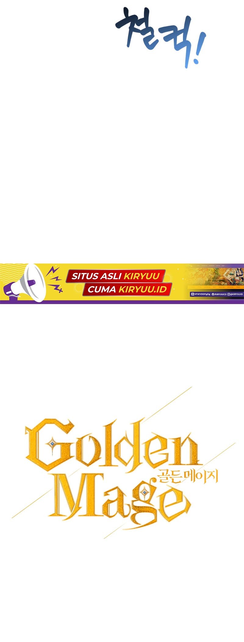 Golden Mage chapter 22 halaman 16