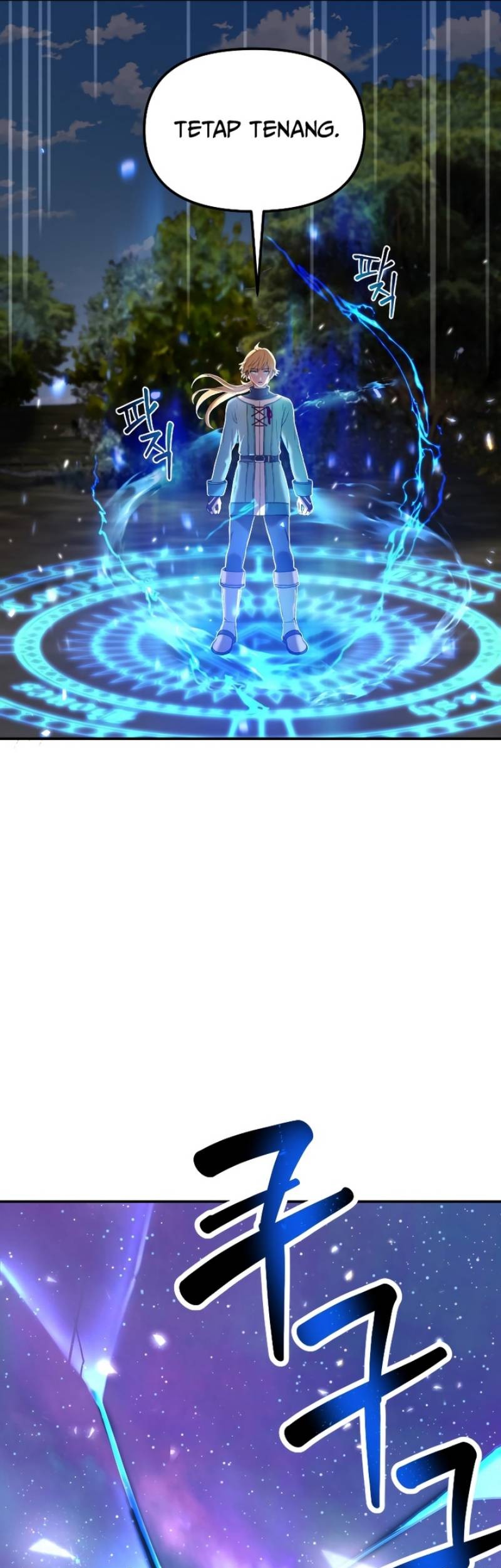 Golden Mage Bab 23 halaman 18