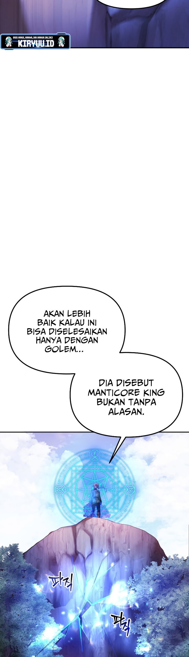 Golden Mage Bab 25 halaman 20