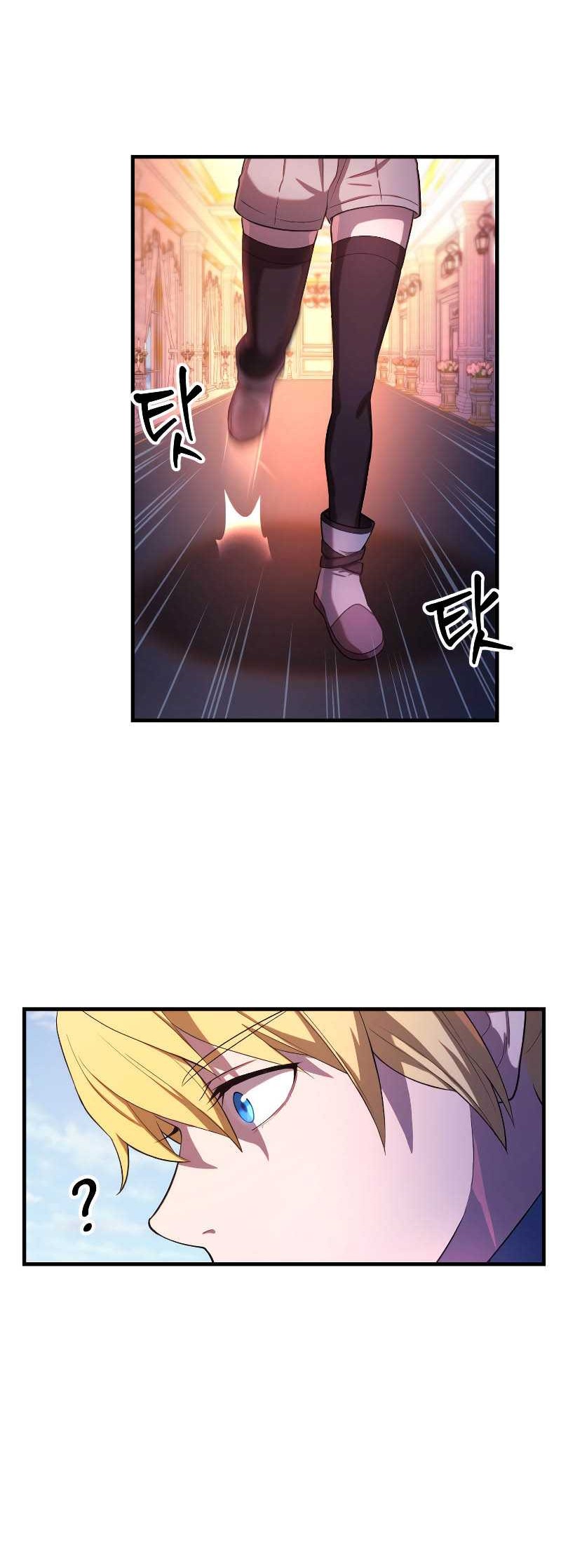 Golden Mage chapter 28 halaman 25