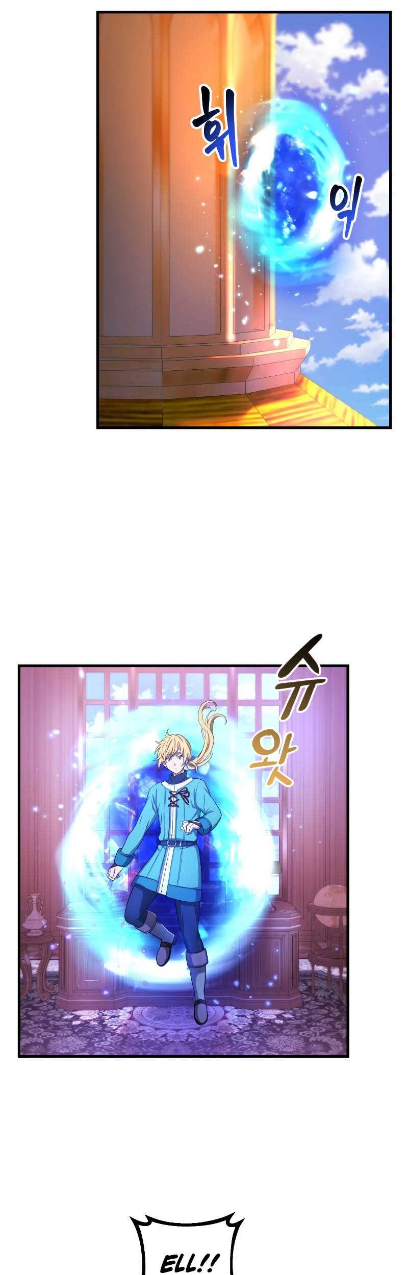 Golden Mage chapter 28 halaman 26