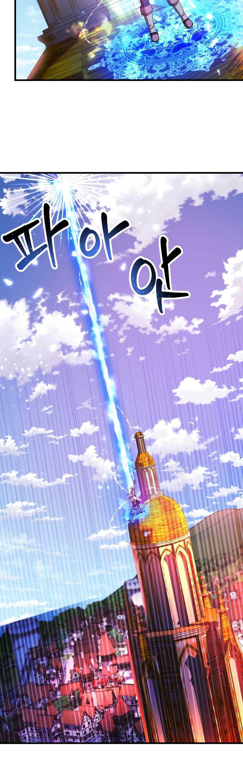 Golden Mage chapter 28 halaman 45