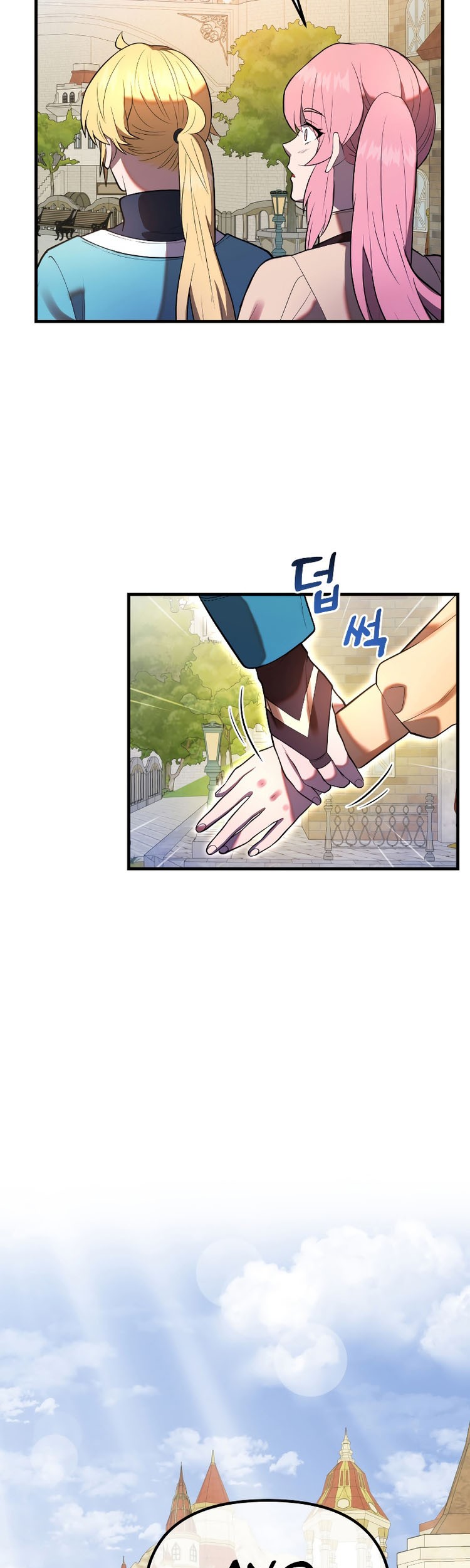 Golden Mage chapter 30 halaman 9