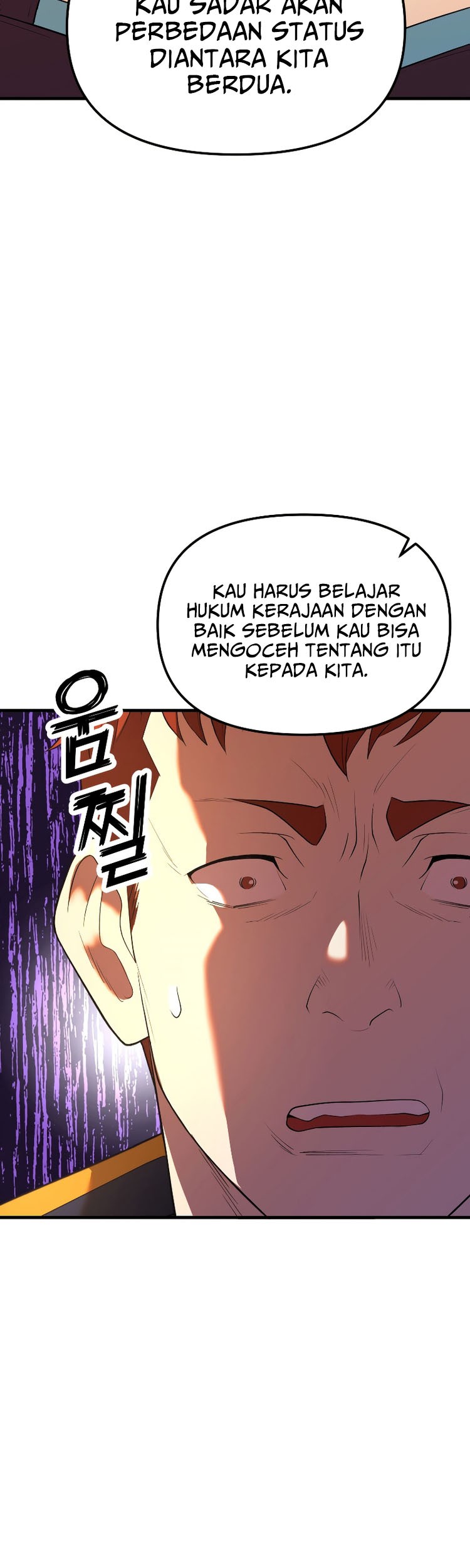 Golden Mage chapter 30 halaman 23
