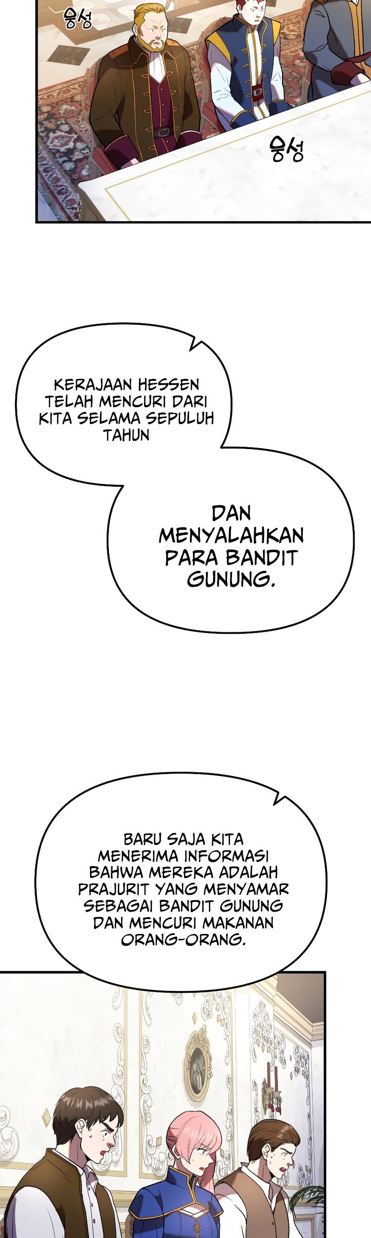 Golden Mage chapter 30 halaman 45