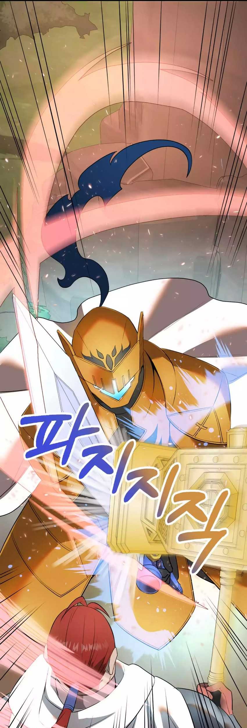 Golden Mage Bab 37 halaman 40