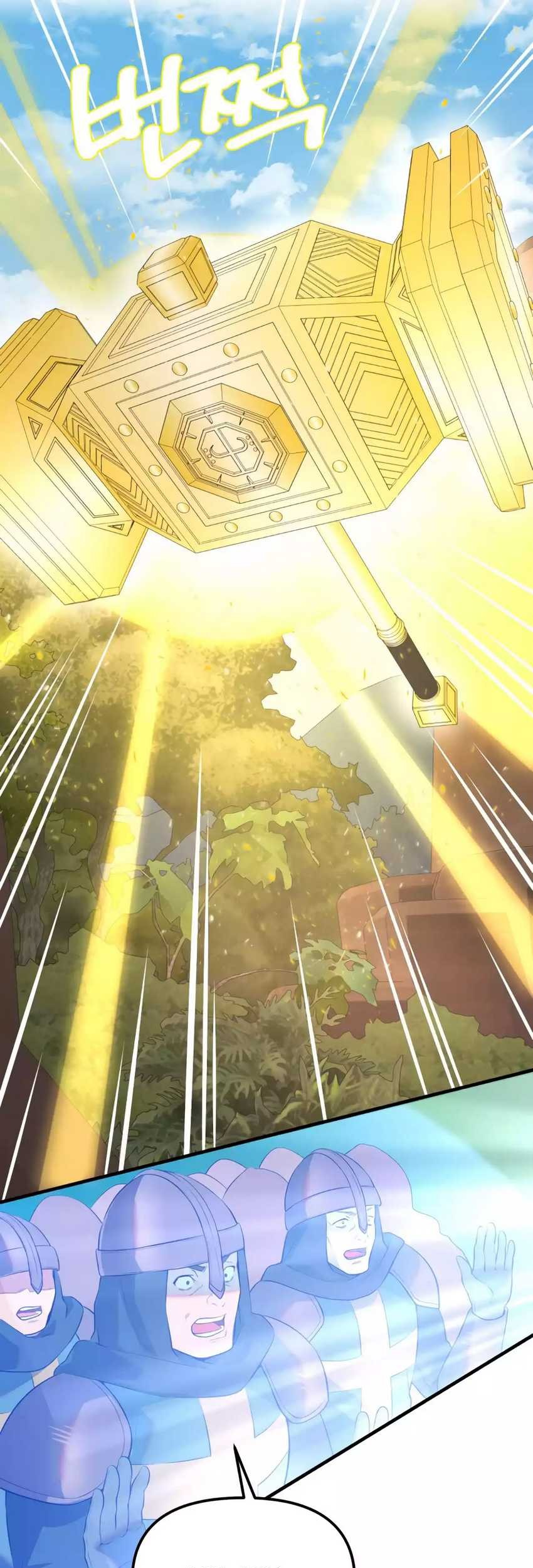 Golden Mage Bab 37 halaman 49