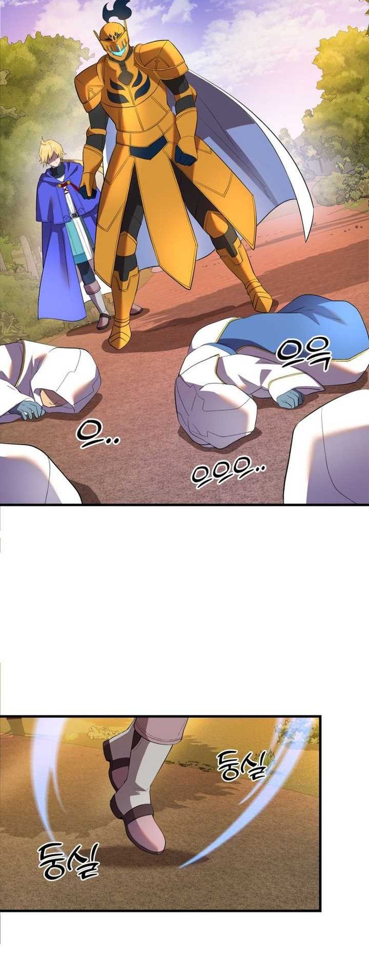 Golden Mage chapter 39 halaman 40