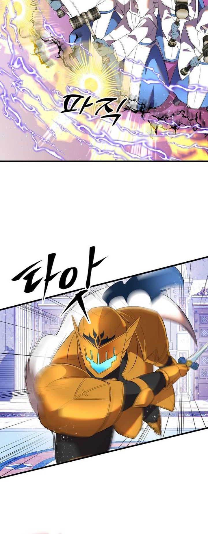 Golden Mage chapter 39 halaman 52