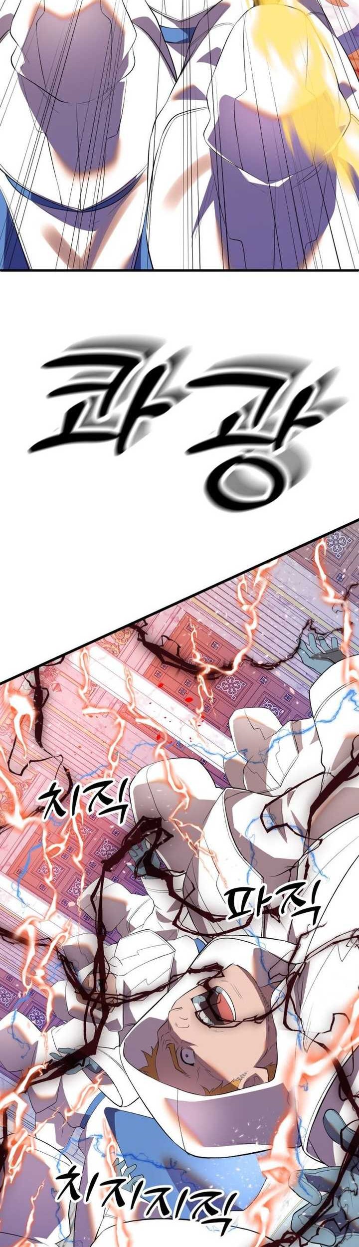 Golden Mage chapter 39 halaman 54