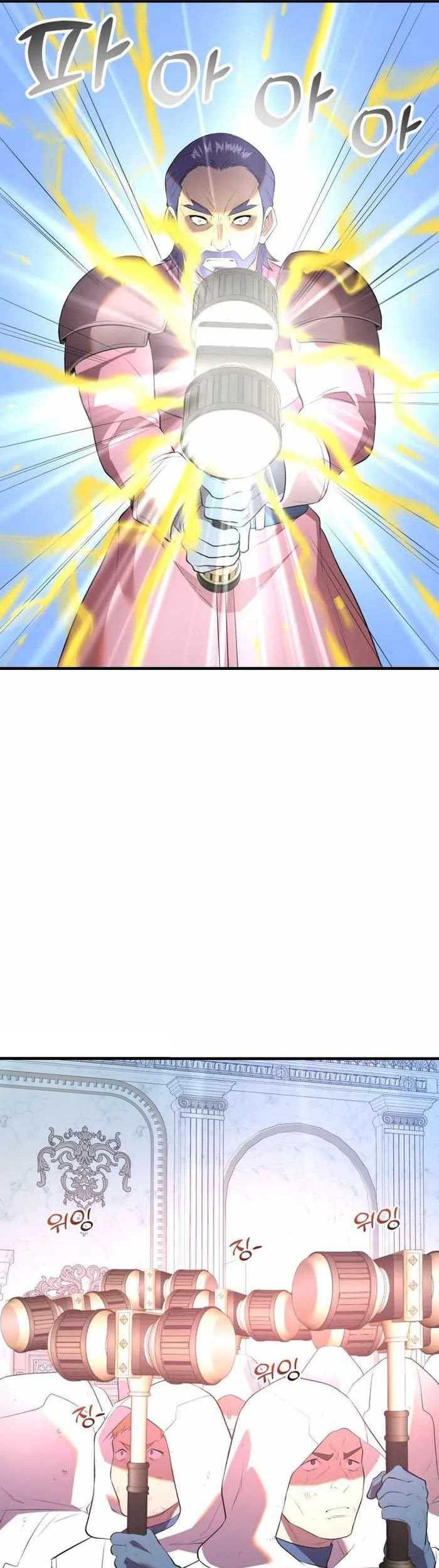 Golden Mage Bab 40 halaman 14