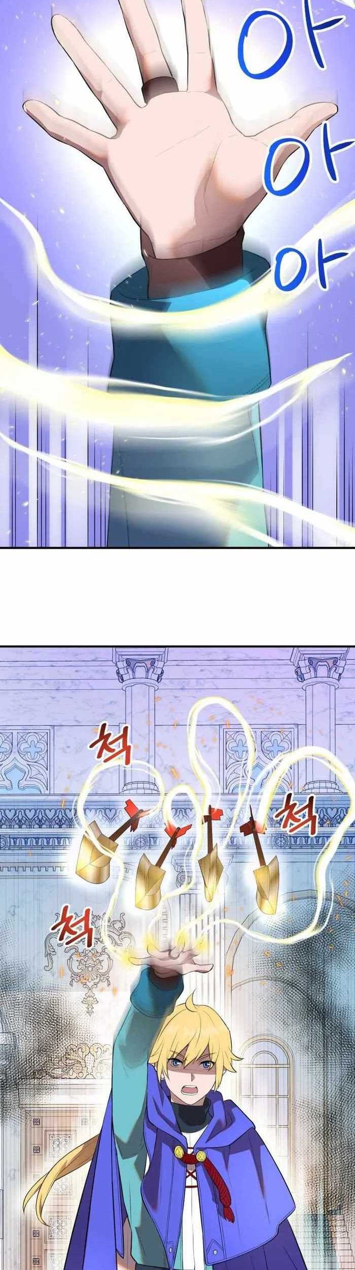 Golden Mage Bab 40 halaman 41