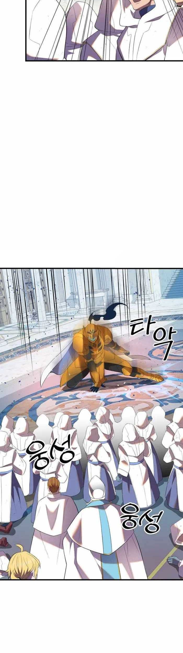 Golden Mage Bab 40 halaman 59