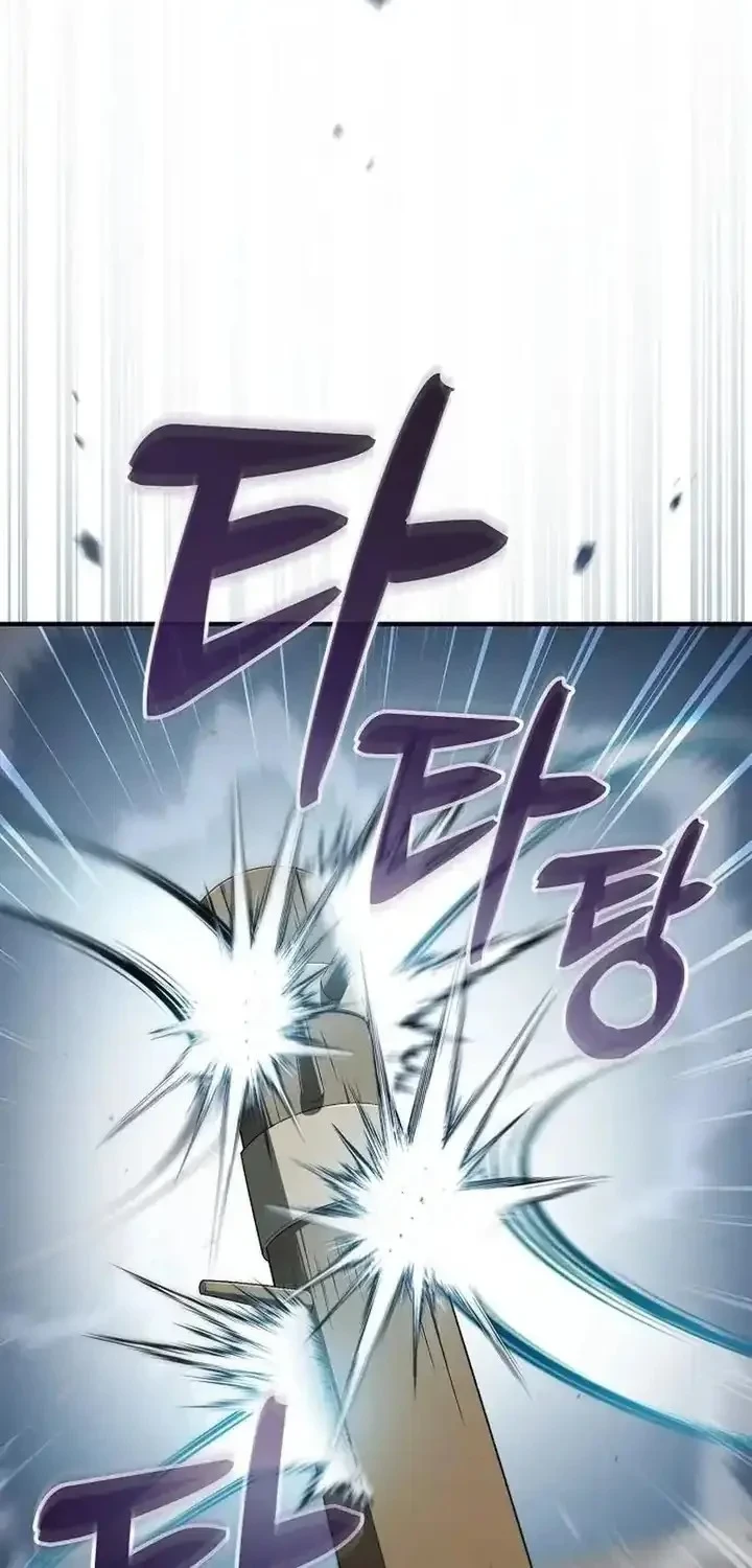 Golden Martial God chapter 21 halaman 27