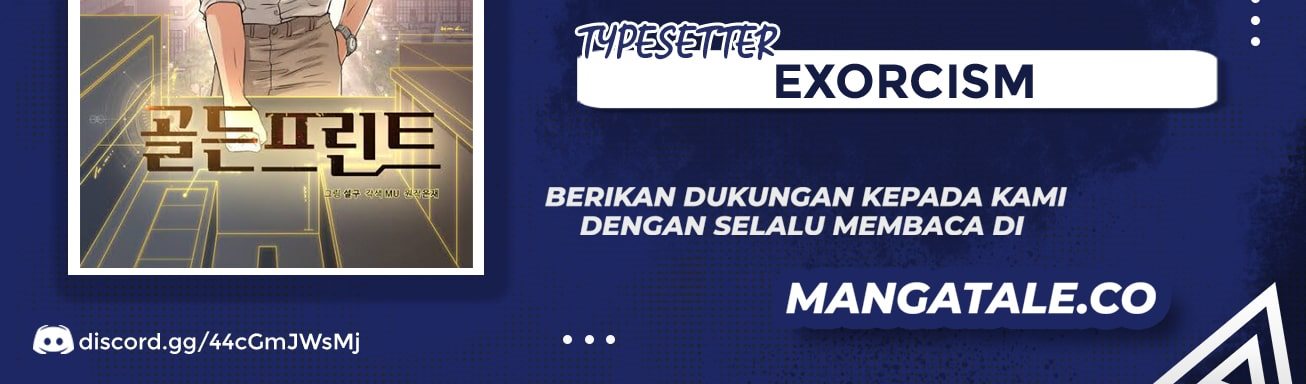 Golden Print chapter 01 halaman 2