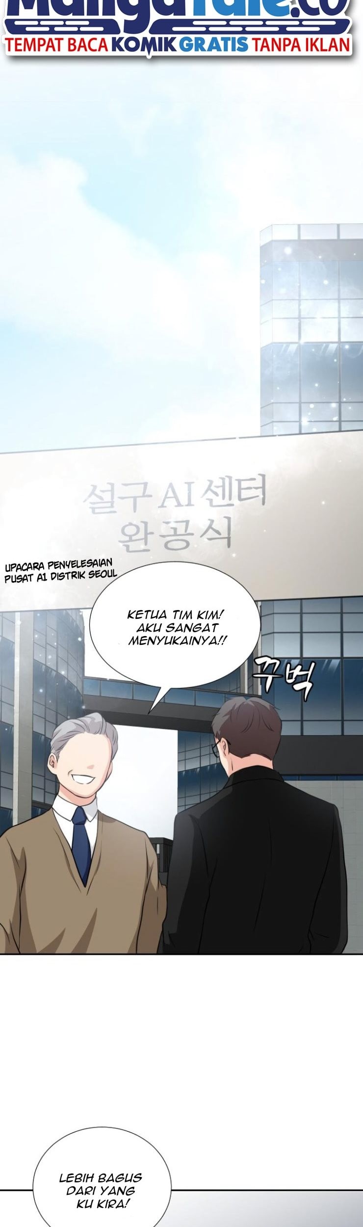 Golden Print chapter 01 halaman 25